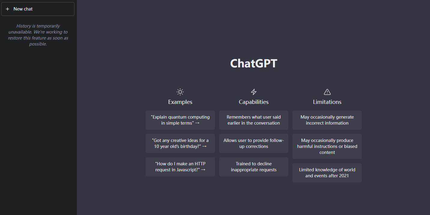 賭博：ChatGPT 出現嚴重漏洞：用戶能看到其他人的聊天標題