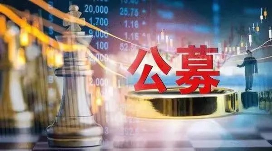 現金網：400億公募