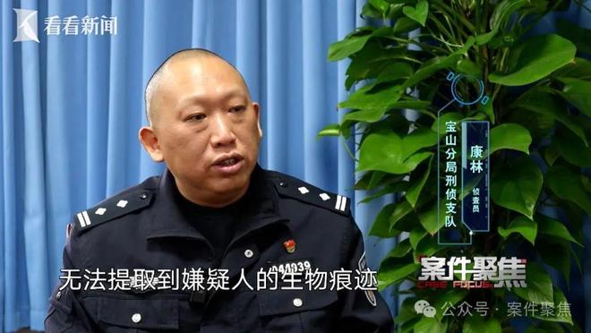 角子機：“等紅燈無聊，想找點樂子”，杭州閙市區4名女子受傷，40嵗貨車司機被判刑！
