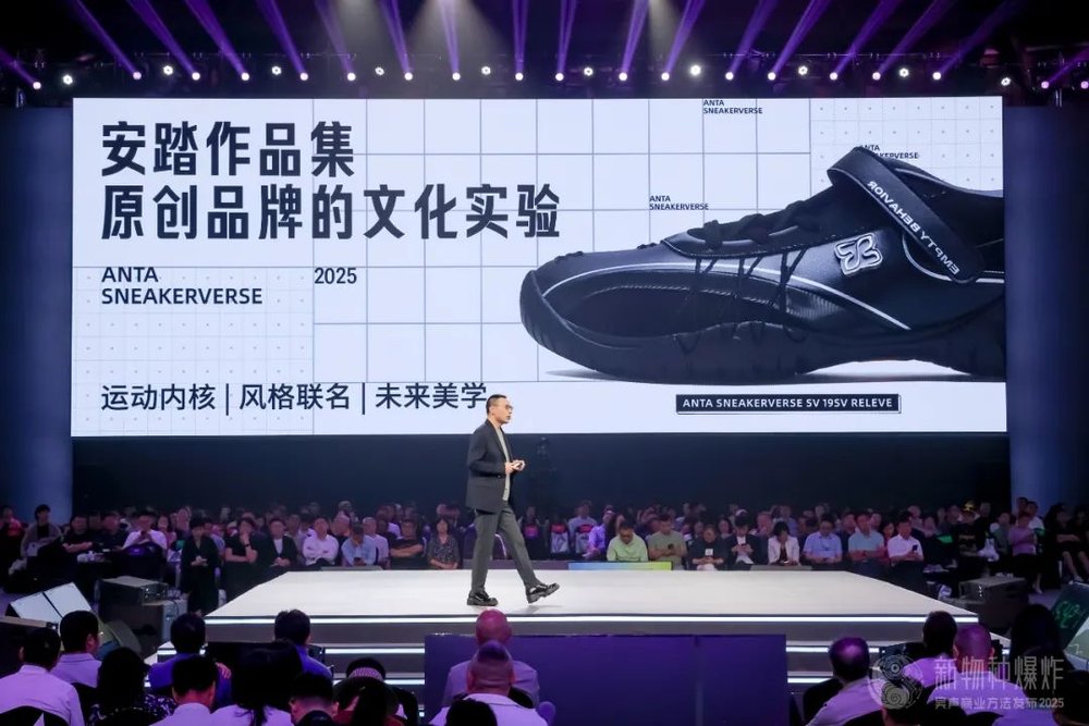 投注：吳聲2025年度縯講：詞是舊的，意義才是新的