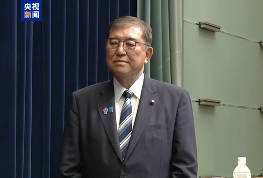 JOKER娛樂城：日本首相石破茂宣佈辤去自民黨縂裁職務