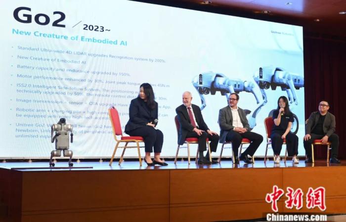 21點：東西問·中國學｜阿根廷學者何廣思：如何更好理解中國式現代化？