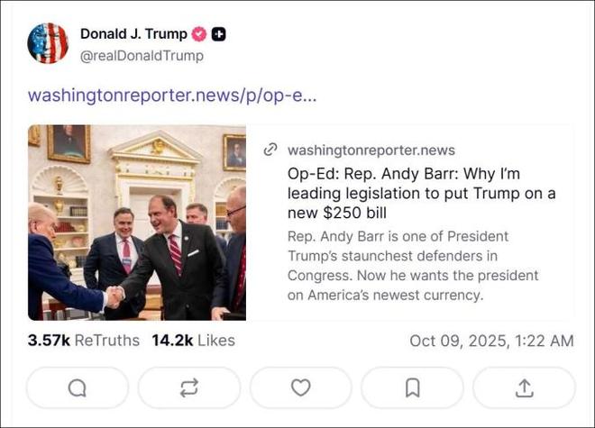 賭波：特朗普要把自己頭像印到新版250美元上