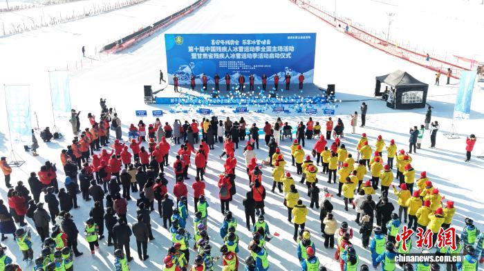 JOKER娛樂:多地殘障人士在甘肅和政感受“冰雪奇緣”