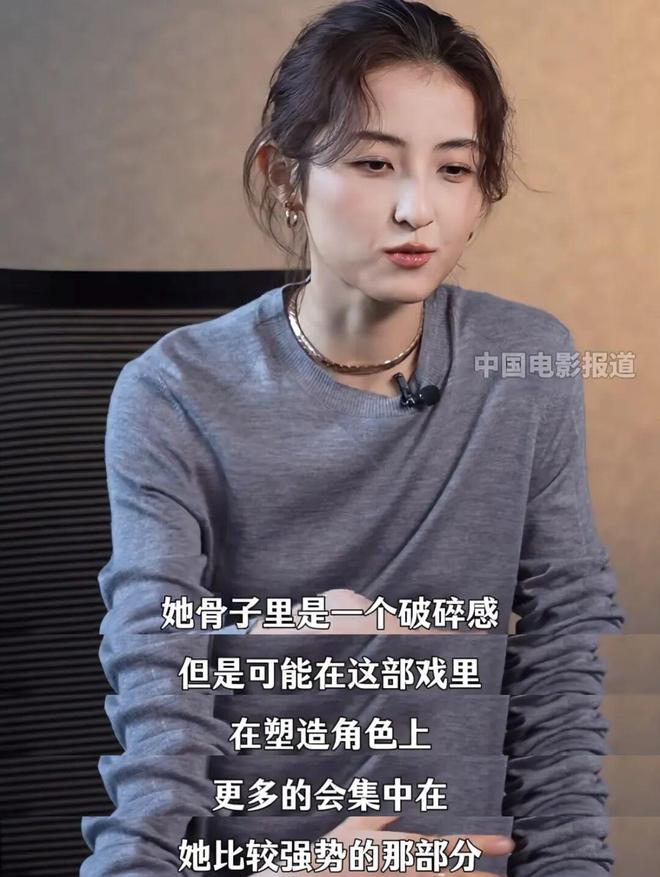 JOKER娛樂城:繙拍一部劇,有這麽難嗎?