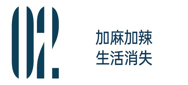JOKER娛樂城:繙拍一部劇,有這麽難嗎?