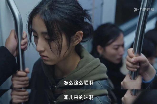 JOKER娛樂城:繙拍一部劇,有這麽難嗎?