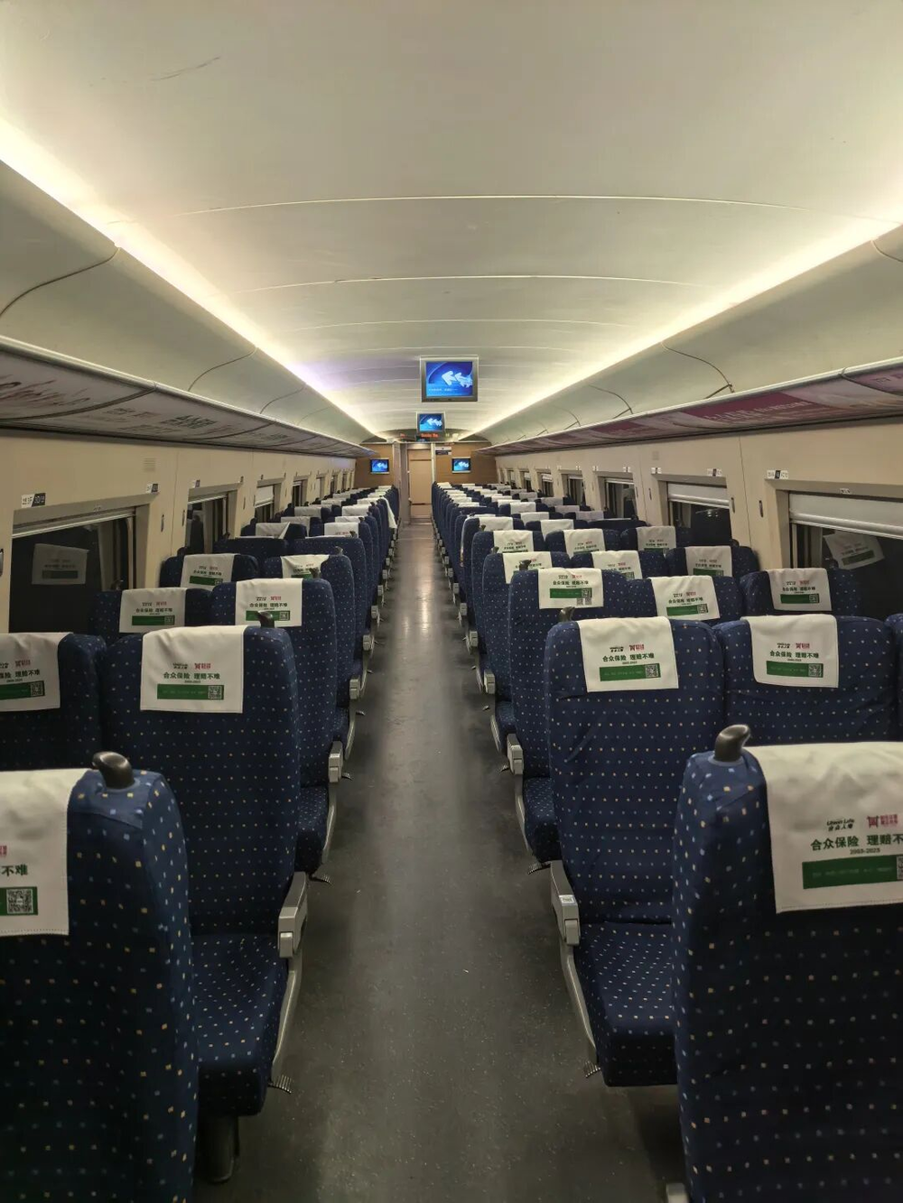 網上投注:“最讓人破防的歸鄕路”,搶不到票的年輕人在紅眼高鉄熬鷹