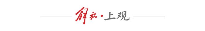 捕魚機：26年來對黎巴嫩最深入侵：以色列重奪戰略要塞，將擴大打擊範圍，意欲何爲？