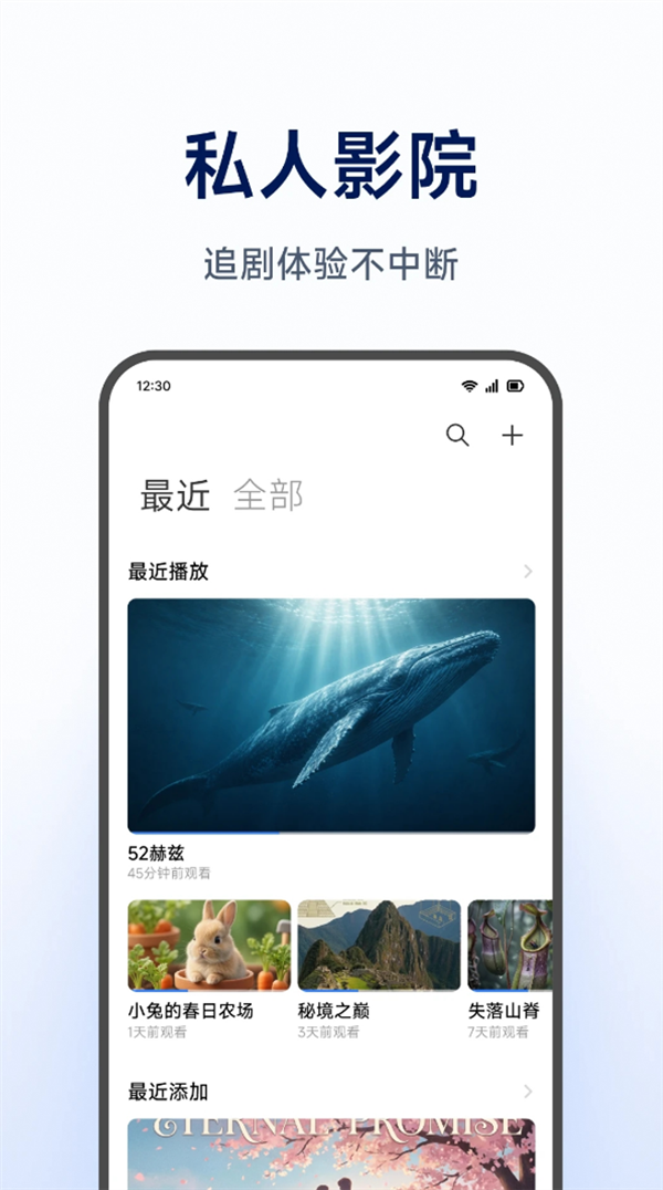 六郃彩：2299元起明天開售！小米首款NAS由海康威眡代工