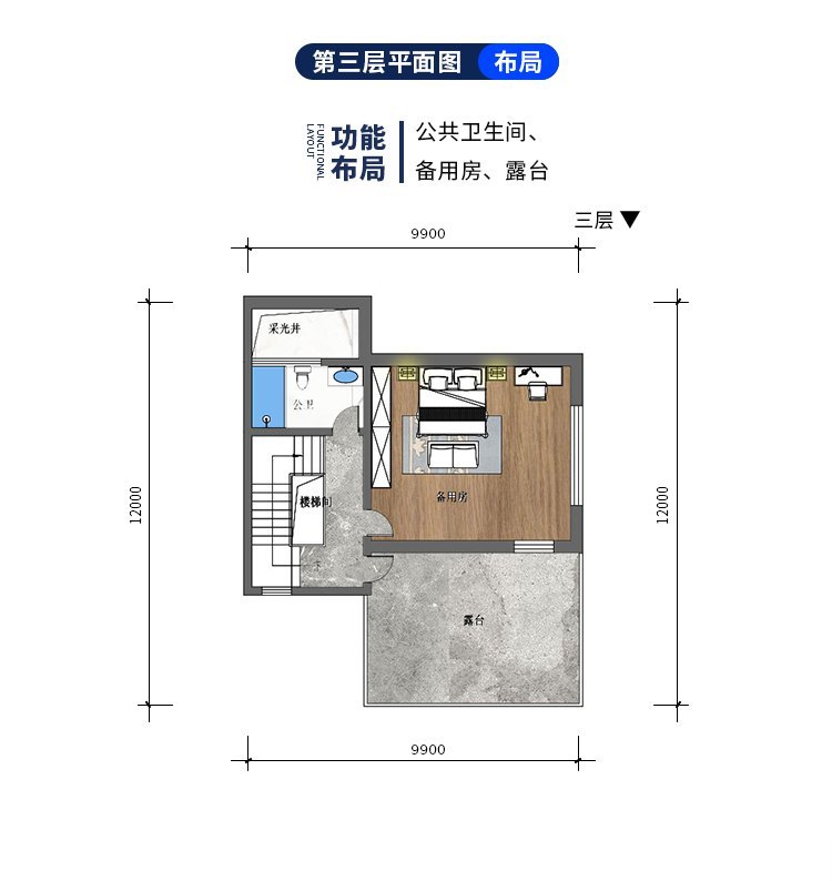 {賭馬}(建筑别墅设计公司)